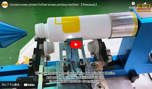 Use color sensor automatic edge-finding device and set the printing position digitally to complete accurate overprinting.