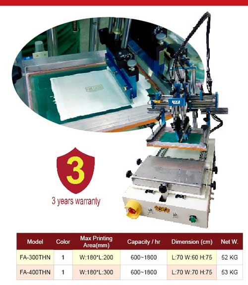 FA-300 400THN-Desktop screen printing machine