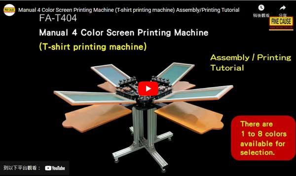 Screen Printing Tutorial