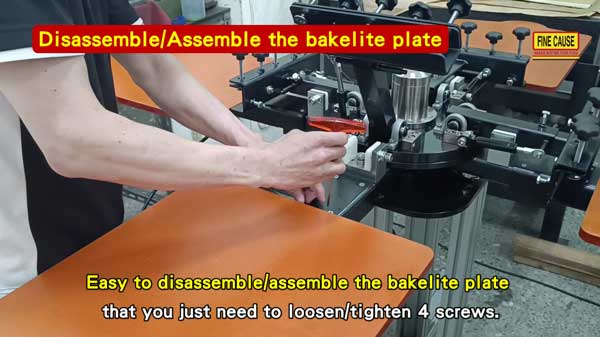 How to disassemble and assemble the bakelite plate of the screen printing machine?