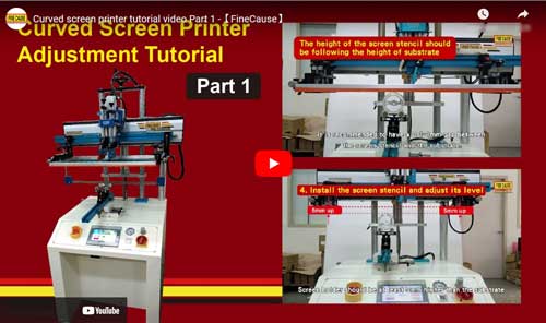 FA-400RSN半自动曲面网版印刷机 教学影片Part-1