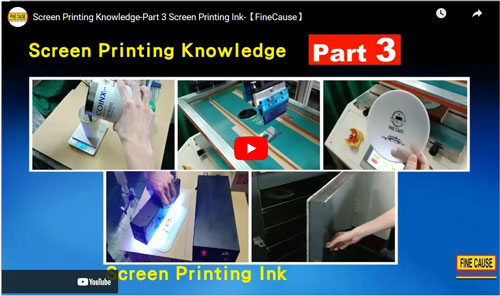 Screen Printing Knowledge-Part 3 Screen Printing Ink