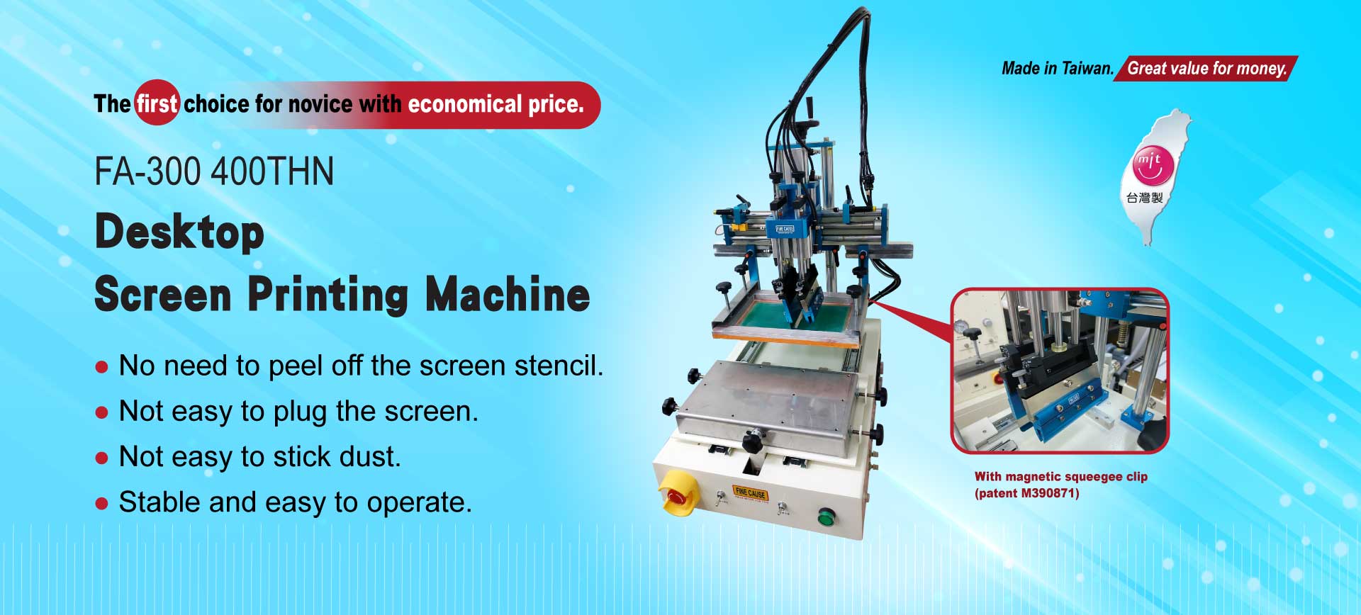 Desktop screen printing machine-FA-300 400THN