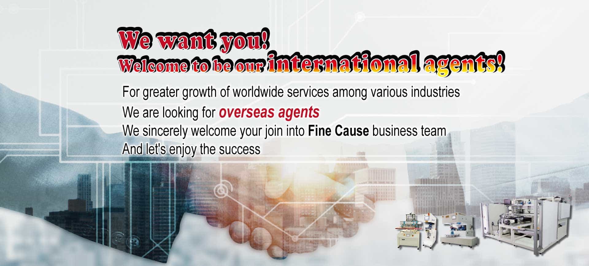 We want you! Welcome to be our international agents!