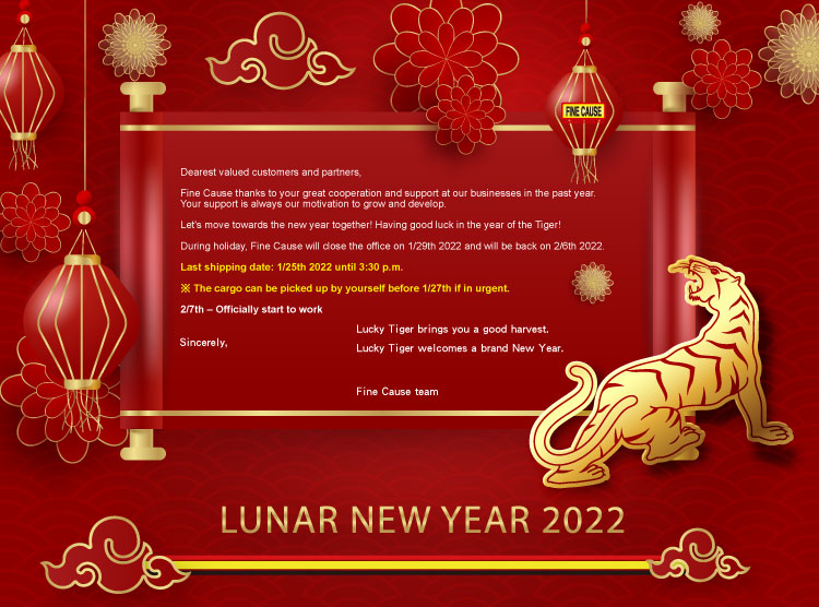 2022-new-year-EN-750.jpg (119 KB)