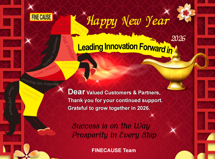 2026-NewYear-en-01.jpg (157 KB)