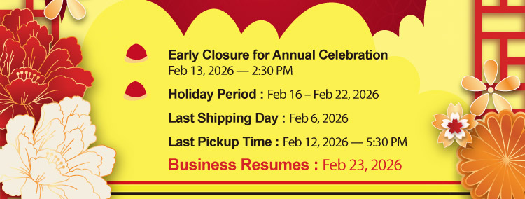 2026-NewYear-en-02.jpg (82 KB)