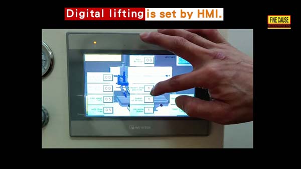 Digital-lifting-is-set-by-HMI..jpg (21 KB)