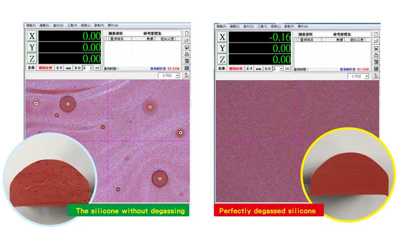 真空脫氣混合後.jpg (42 KB)