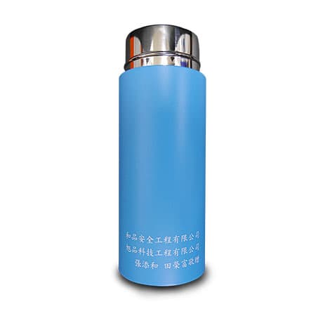 Screen Printing - Thermos (metallic coating)