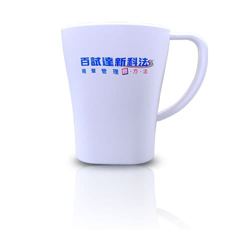 Mug (Eco-friendly Material) - Pad Printing