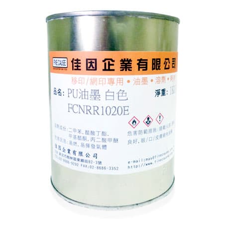 PU printing ink