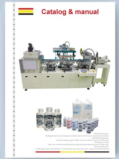 FA-LV3-bottle screen printing machine(flame + UV curing)3rd generation
