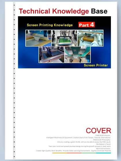 Screen Printing Knowledge-Part 4 Screen Printer