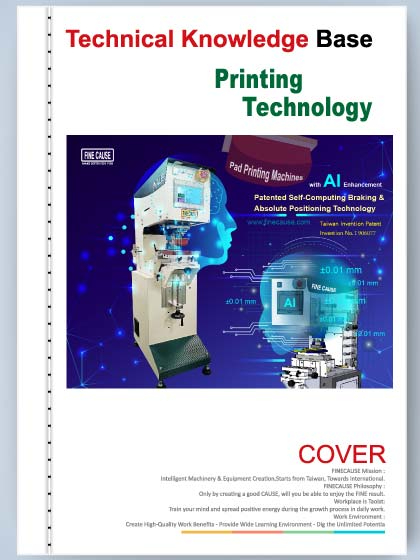 Pad Printer with AI: Patented Self-Computing Braking & Absolute Positioning Technology